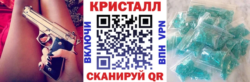АМФЕТАМИН VHQ  Дегтярск 