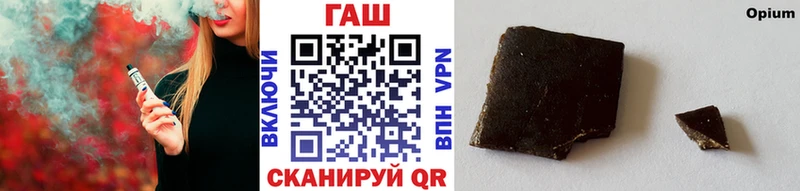 наркошоп  Дегтярск  MEGA ССЫЛКА  ГАШИШ 40% ТГК 