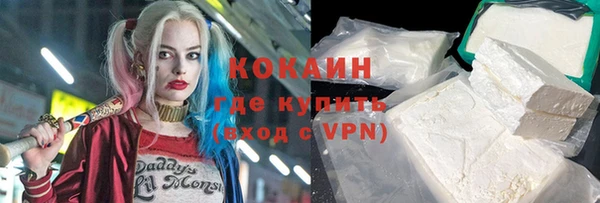 метадон Верея