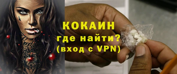 гидропоника Остров