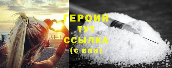 прущая мука Вяземский