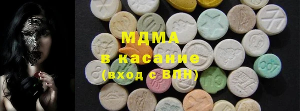 тгк Вязники
