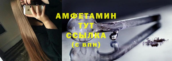 spice Покачи