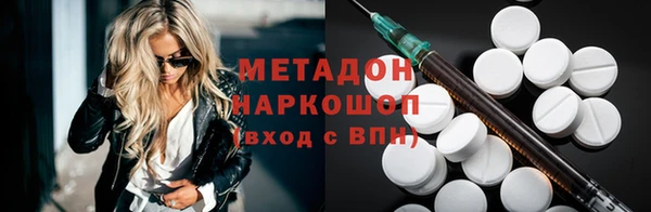 прущая мука Вяземский