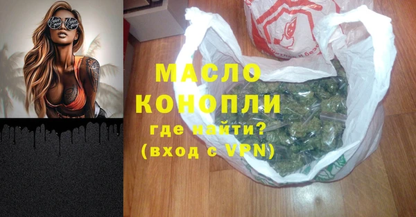 меф VHQ Горняк