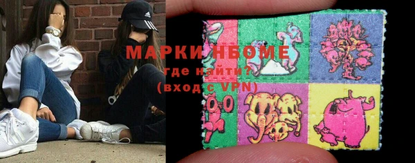прущие крисы Покров