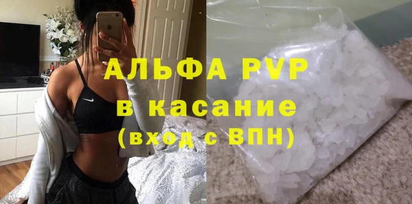 меф VHQ Горняк