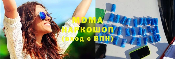 прущая мука Вяземский
